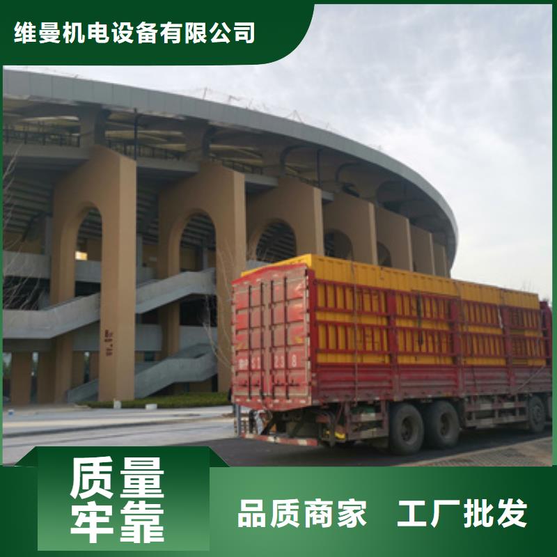 1000KW電源車租賃