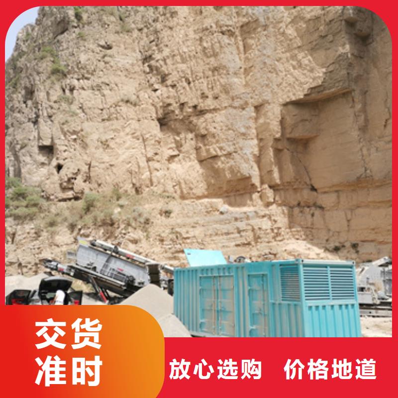 應(yīng)急發(fā)電車租賃