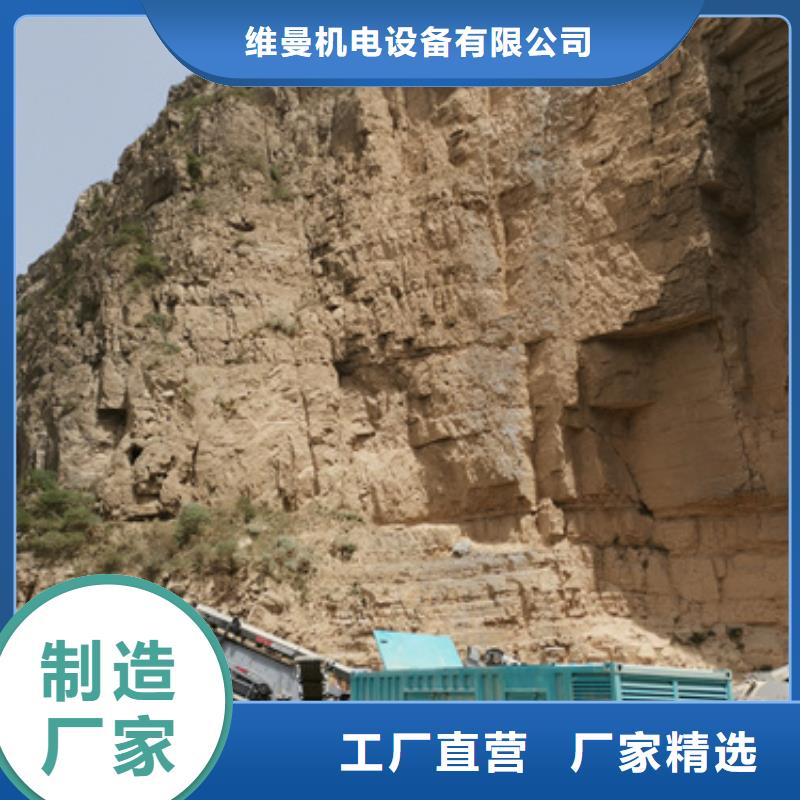 UPS电源车租赁信息质量放心