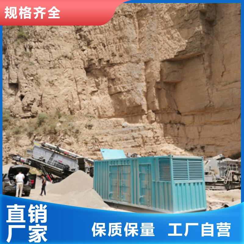 租赁100KW发电机信息质量放心