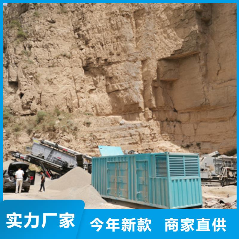 35KV发电机租赁可并机并网
