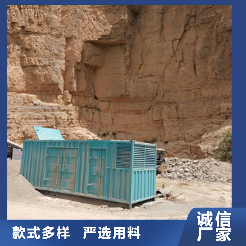 10KV2000KW发电车租赁信息质量放心