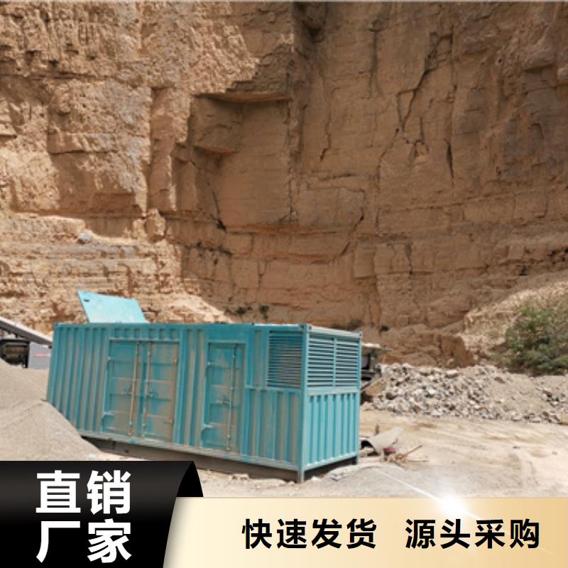 1000KW電源車租賃