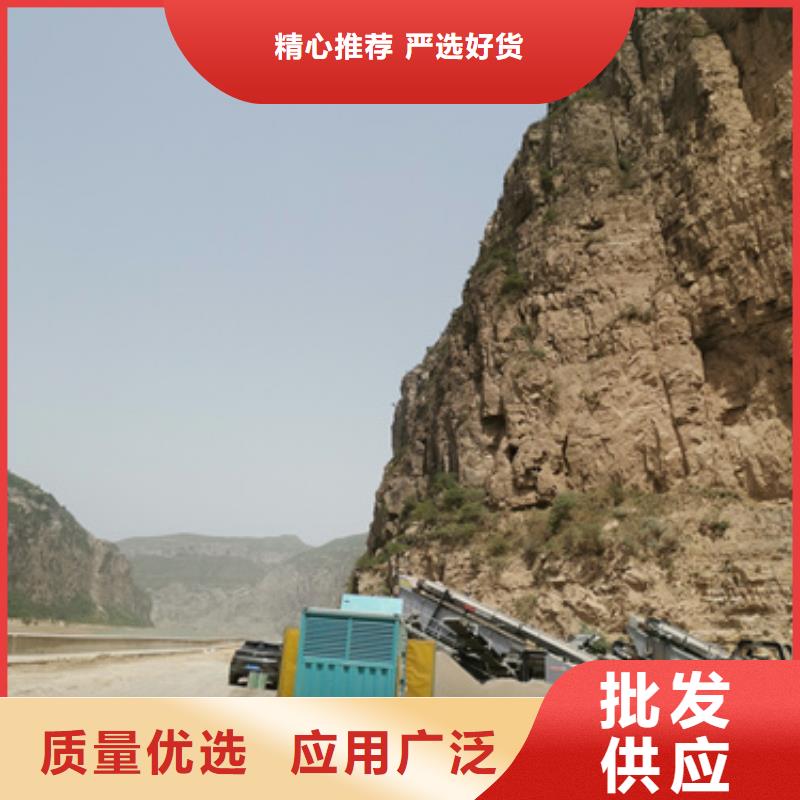 200KW電源車(chē)租賃