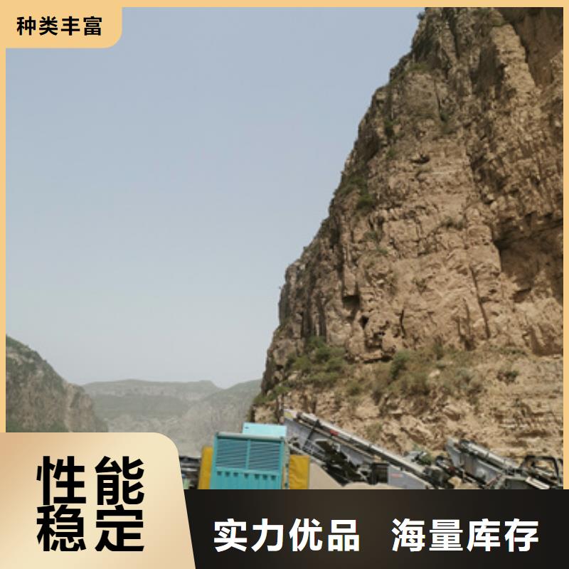 10KV1500KW發(fā)電車租賃口碑好信賴