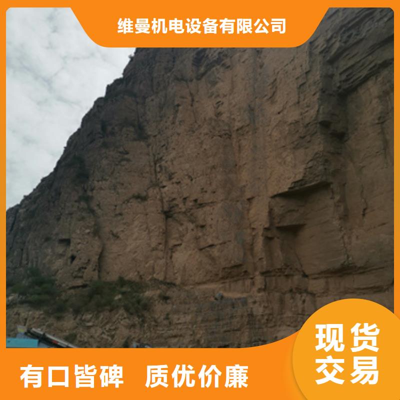 租賃歐變