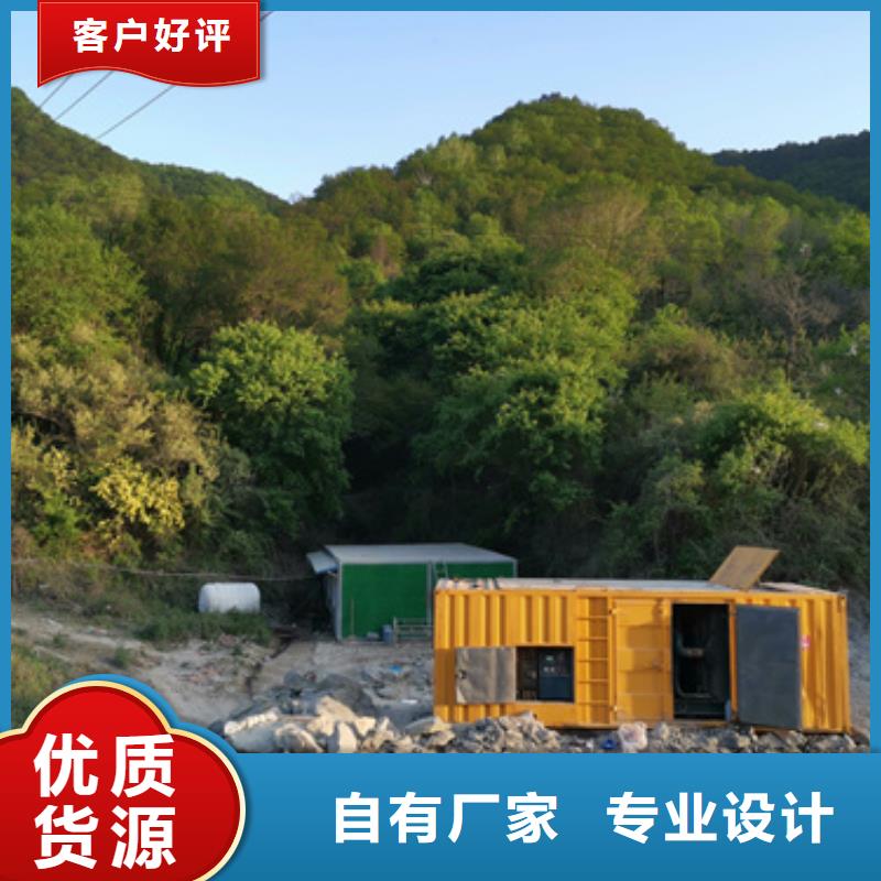变压器租赁信息质量放心