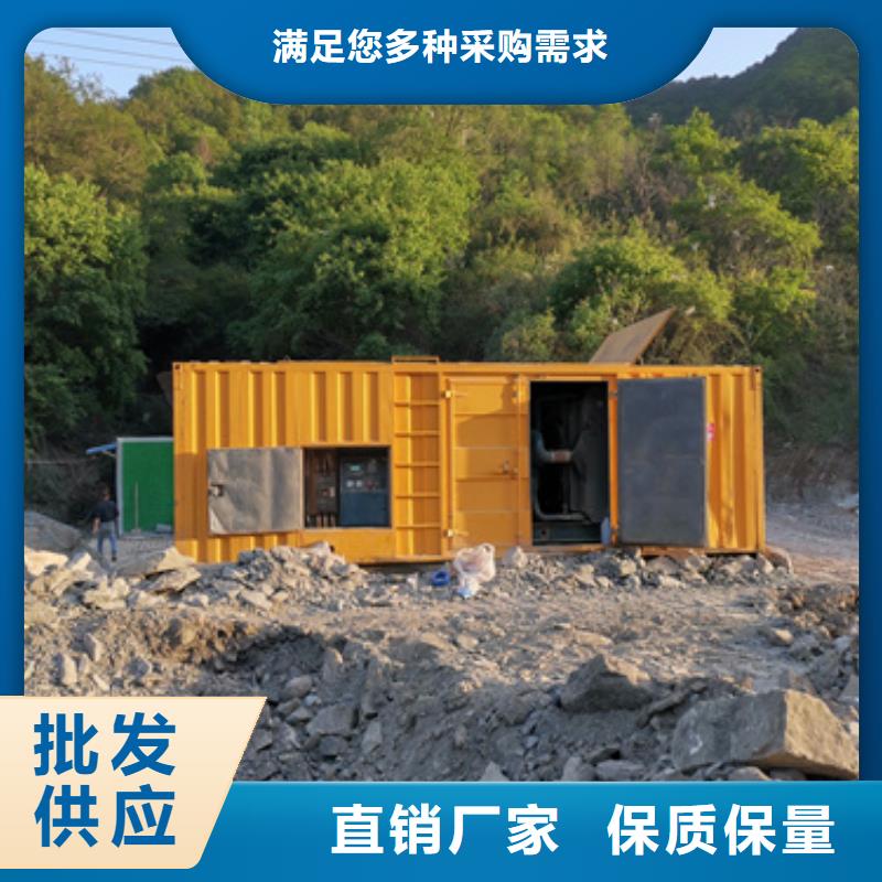 應急電源車租賃