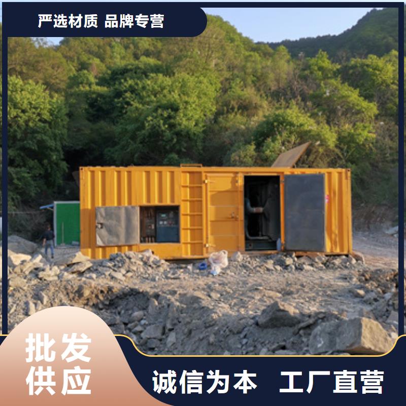 發(fā)電車租賃