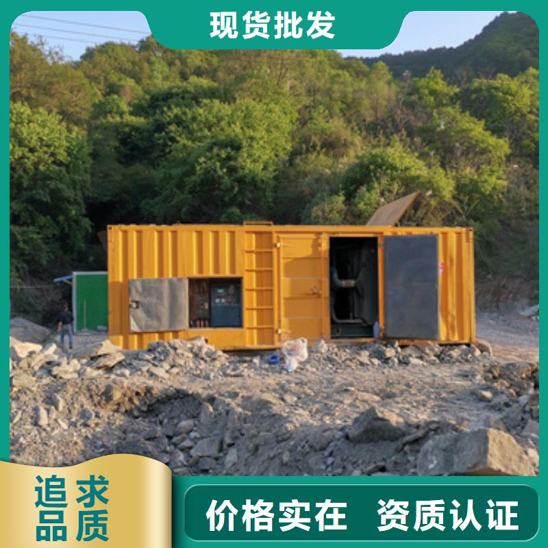 租賃發(fā)電車