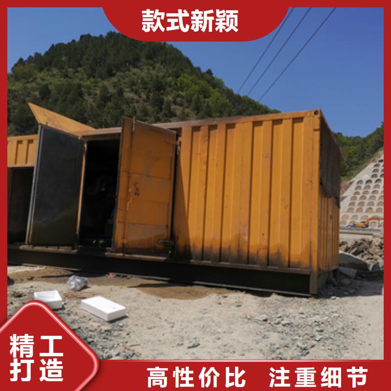 租賃發(fā)電機(jī)可并機(jī)并網(wǎng)
