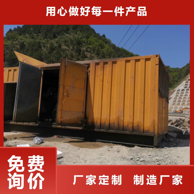 发电车租赁口碑好含税含电缆运费