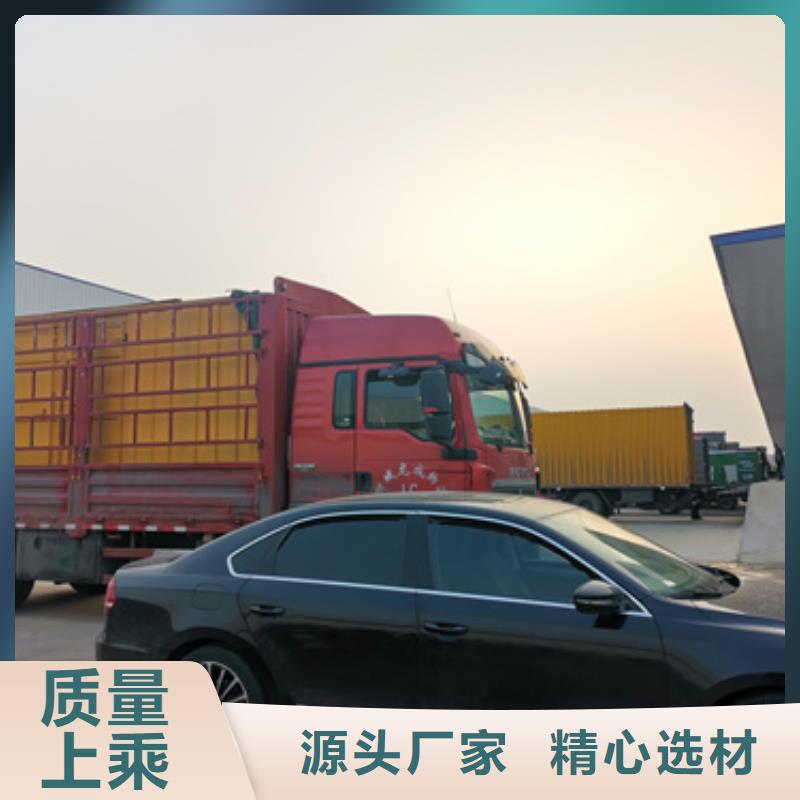 二手箱變口碑好含稅含電纜運(yùn)費(fèi)
