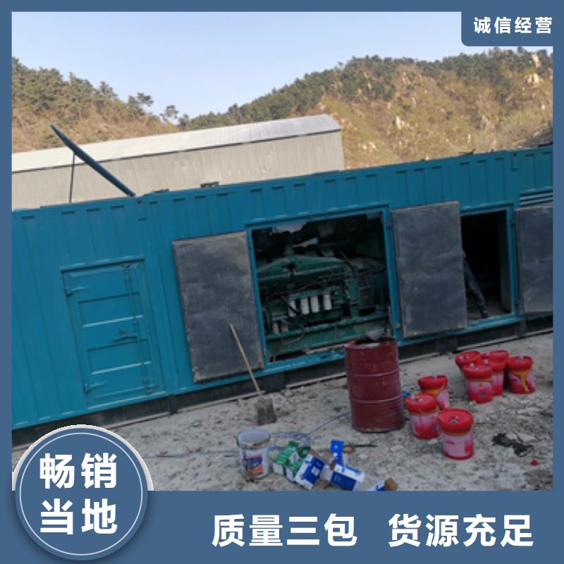 20KV变压器租赁含运费
