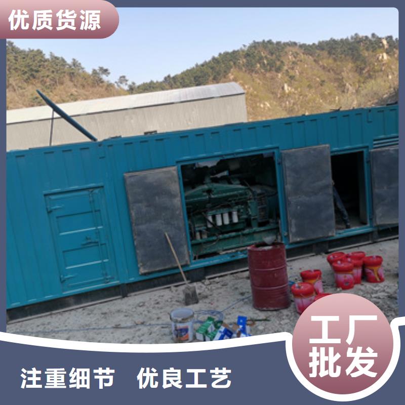 100KW電源車租賃口碑好含稅含電纜運(yùn)費(fèi)