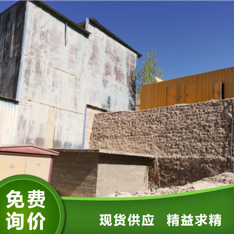 二手變壓器廠家