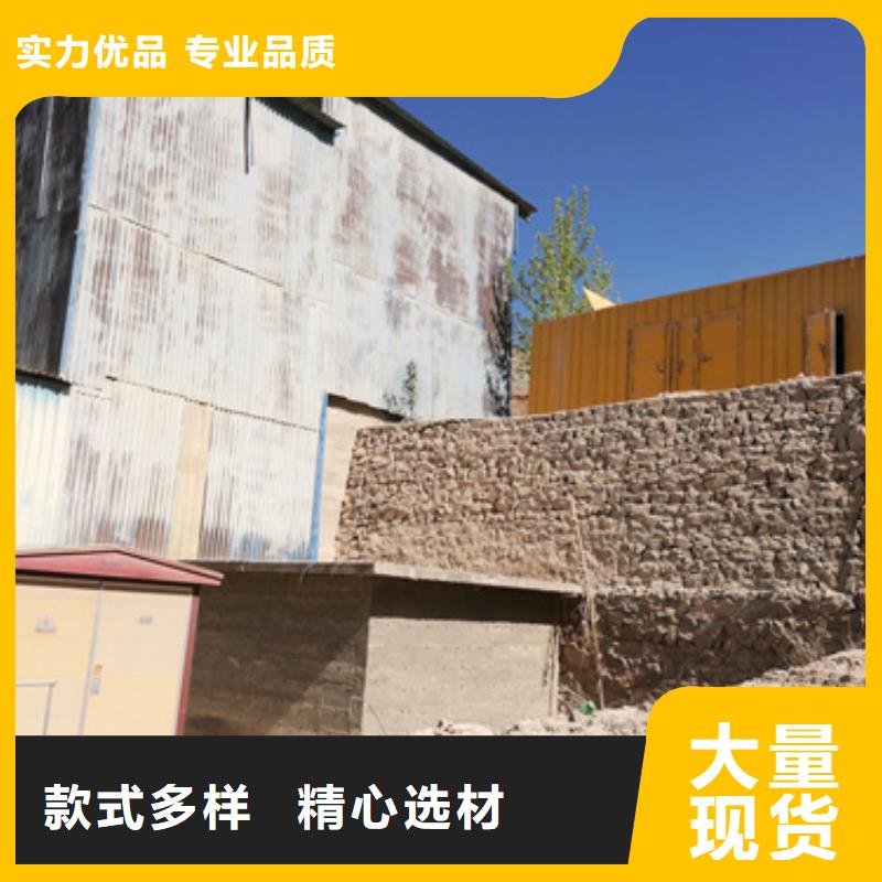 保電設(shè)備出租