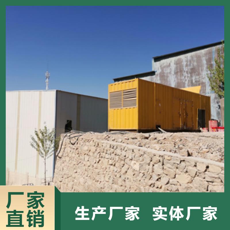 10KV2000KW电源车租赁口碑好信赖