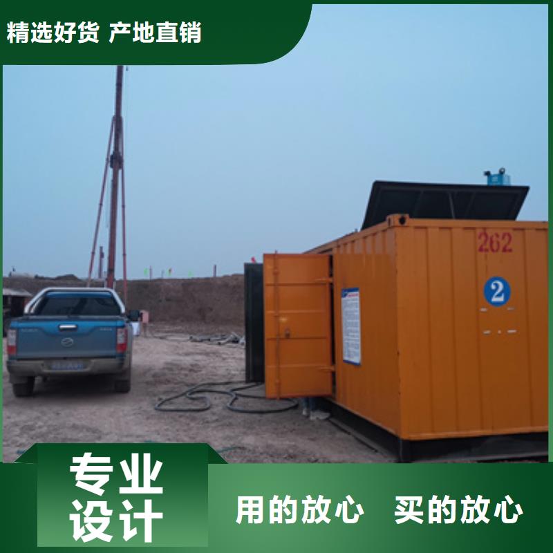 400KW電源車租賃
