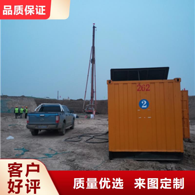 二手箱变口碑好含税含电缆运费