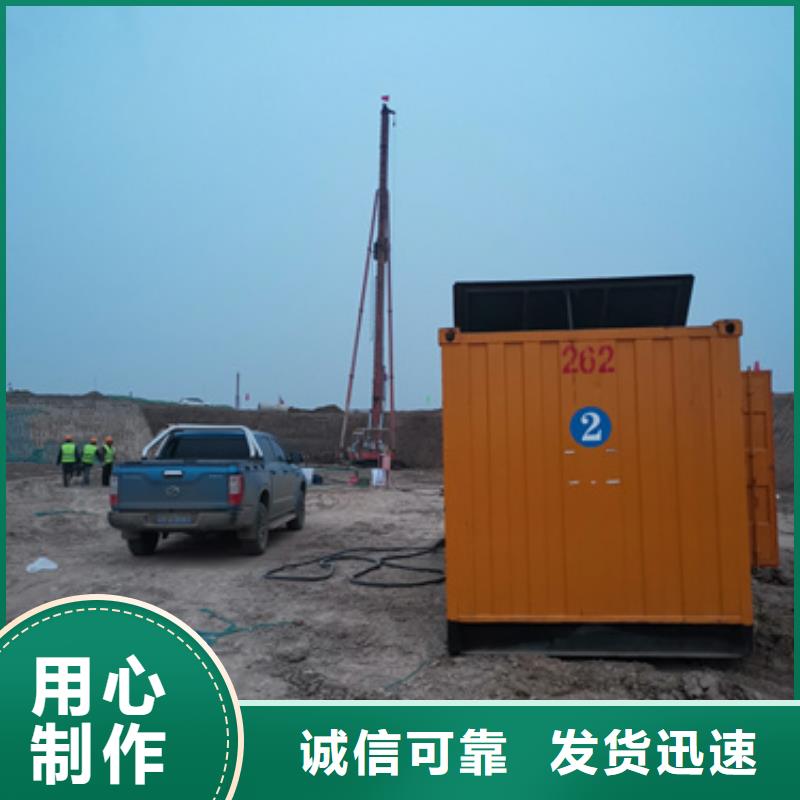 租赁电源车可并机并网