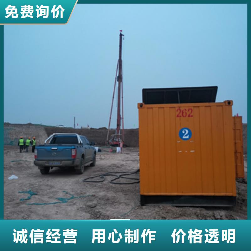 UPS电源租赁生产技术精湛