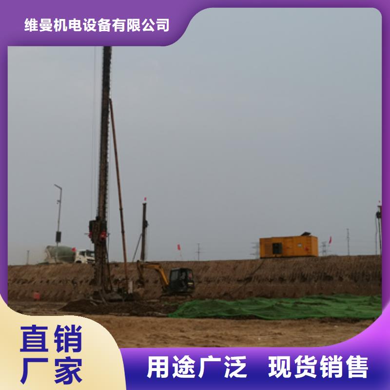 500KW電源車租賃