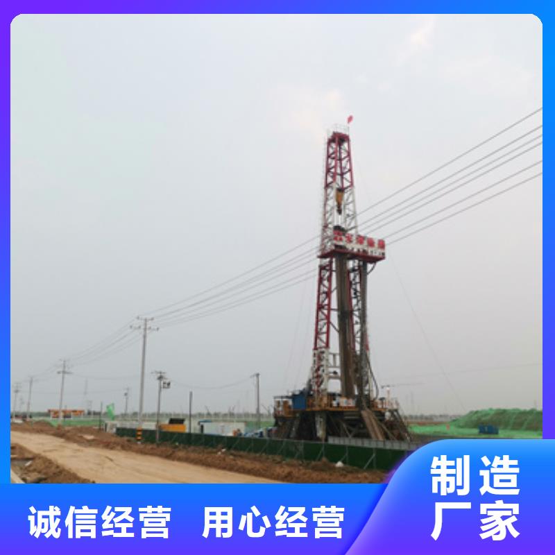 二手發(fā)電機(jī)廠家
