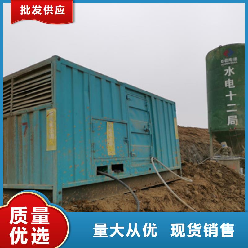 有租UPS電源的么