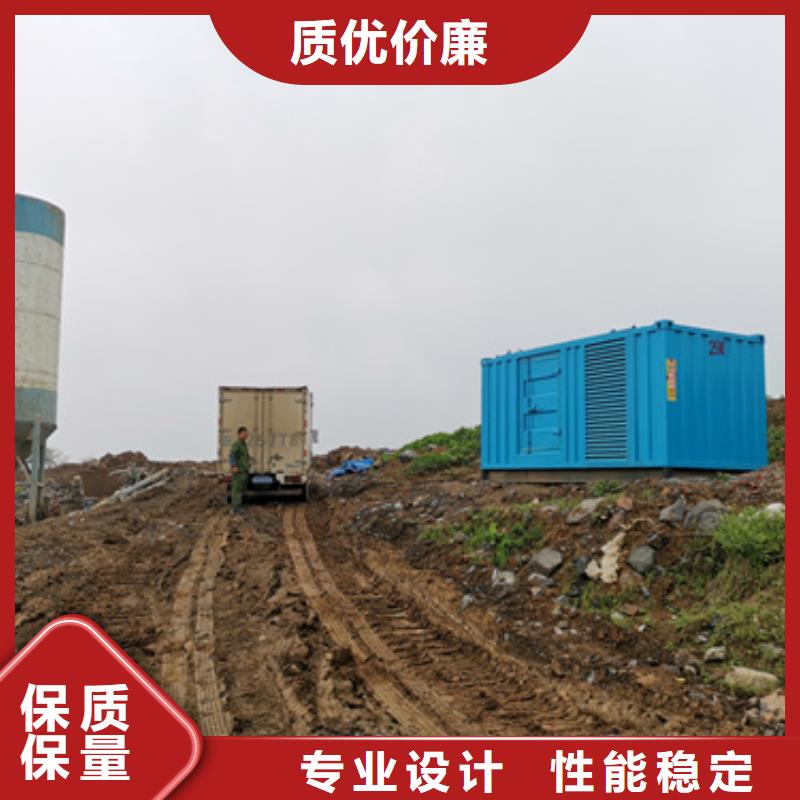 二手發(fā)電機(jī)