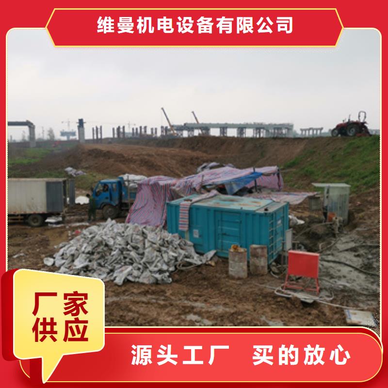 二手發(fā)電機(jī)