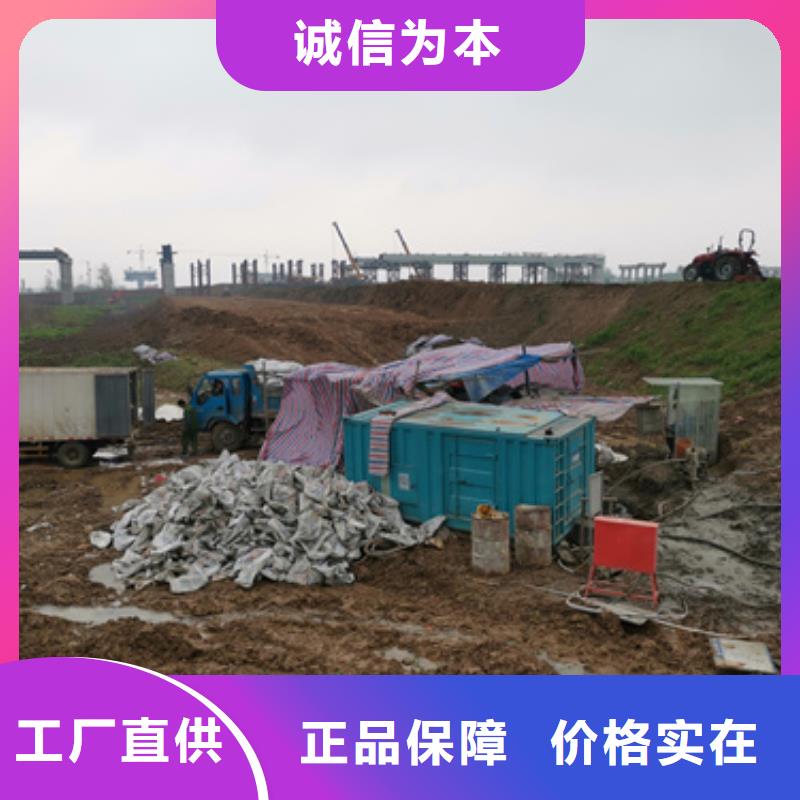 有租UPS電源的么