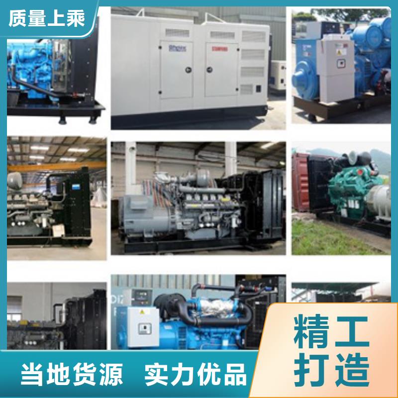 租賃變壓器應(yīng)急發(fā)電車租賃含電纜可并機(jī)