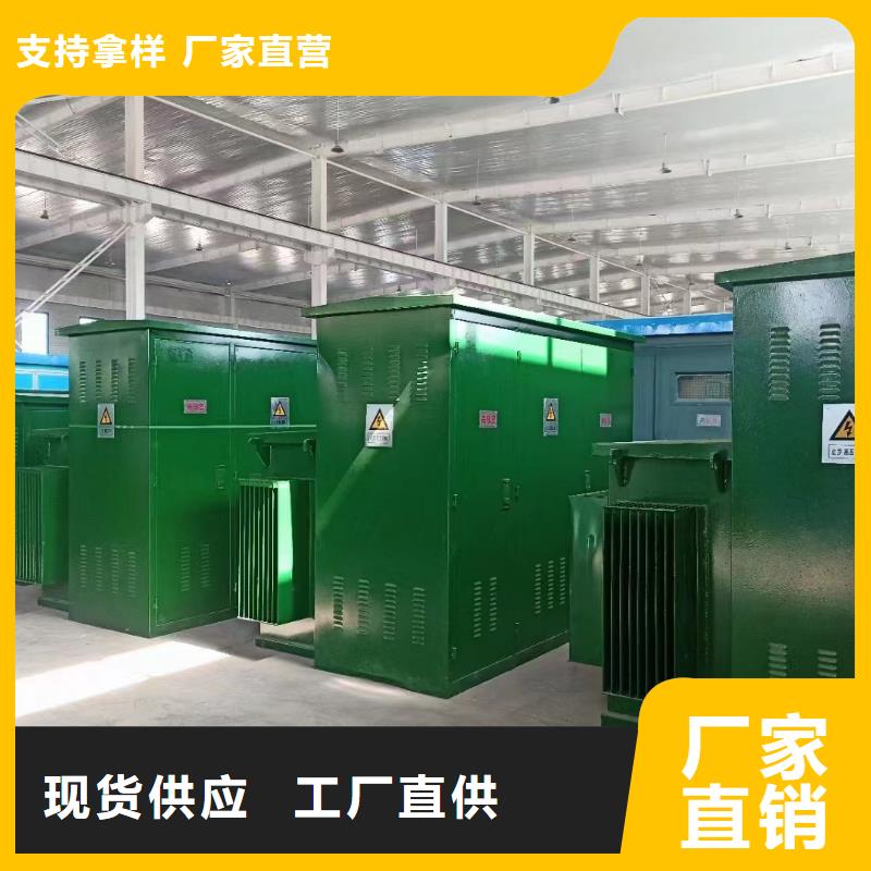 10KV发电机租赁口碑好含税含电缆运费