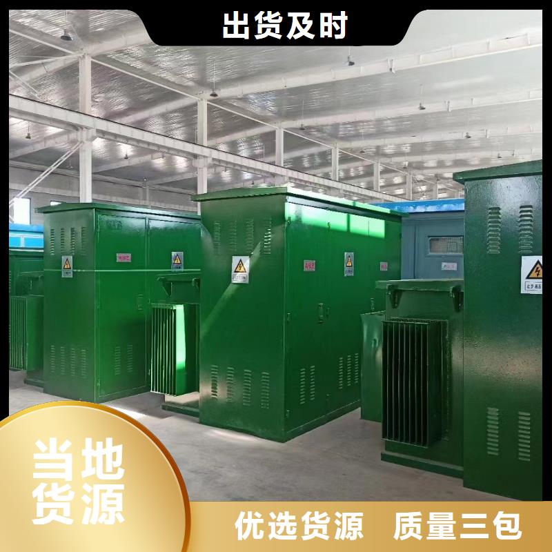 1000KW电源车租赁口碑好含税含电缆运费