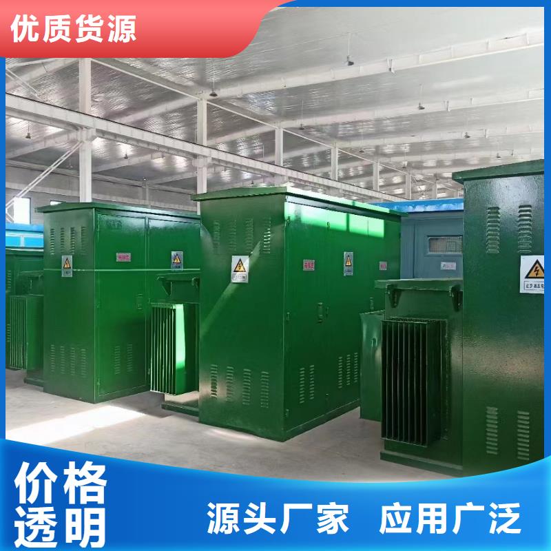 35KV发电机出租口碑好信赖