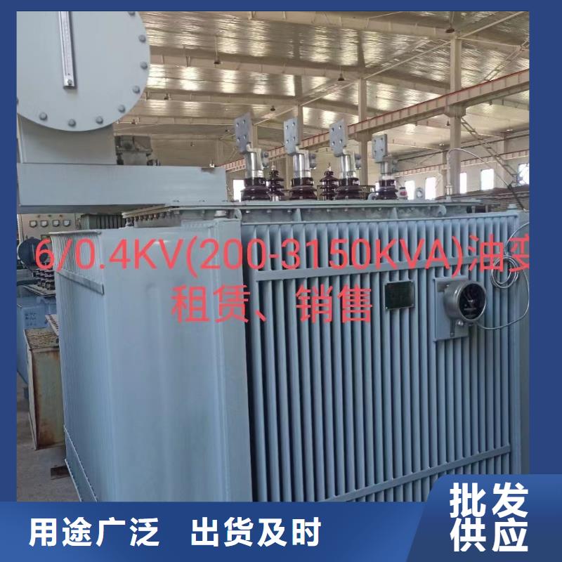 电源车租赁信息质量放心