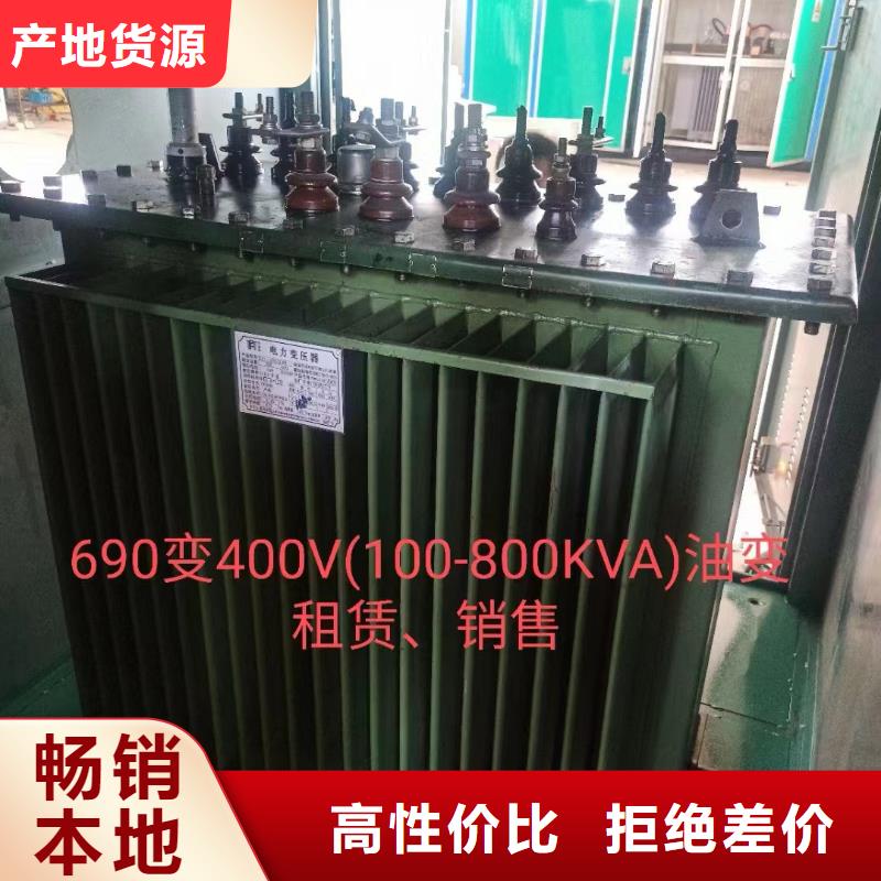 临时变电站出租口碑好含税含电缆运费