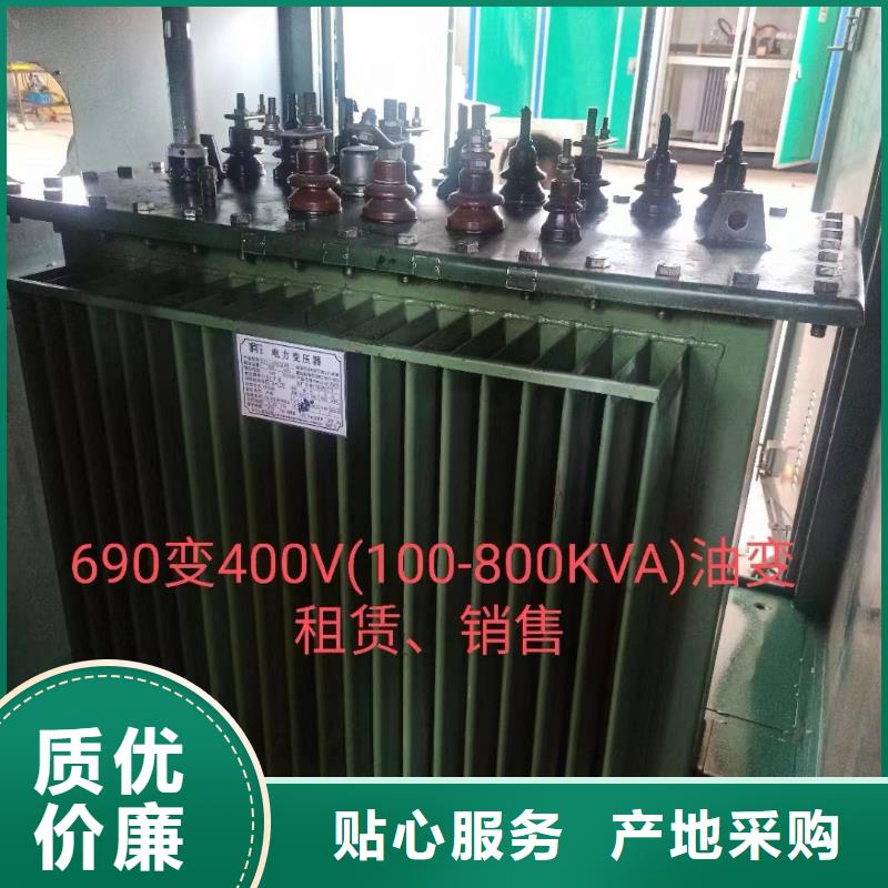 定做發(fā)電機租賃、優(yōu)質發(fā)電機租賃廠家