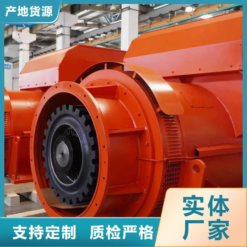 發(fā)電機(jī)保養(yǎng)口碑好信賴