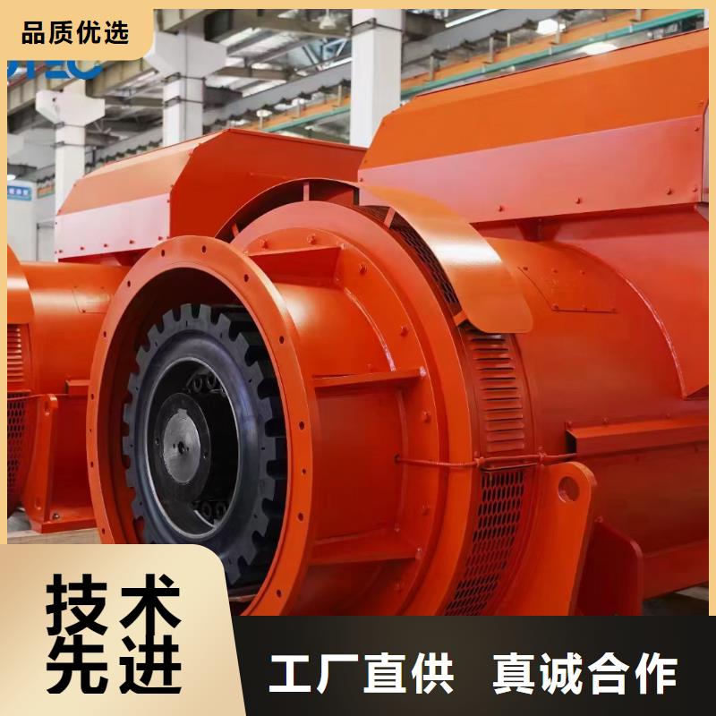 電源車租賃