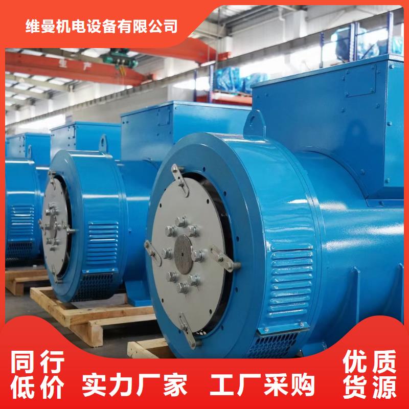 100KW电源车租赁口碑好含税含电缆运费