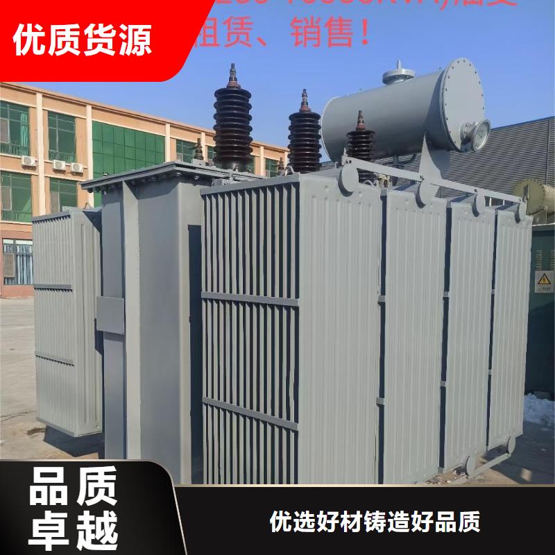 200KW電源車(chē)租賃