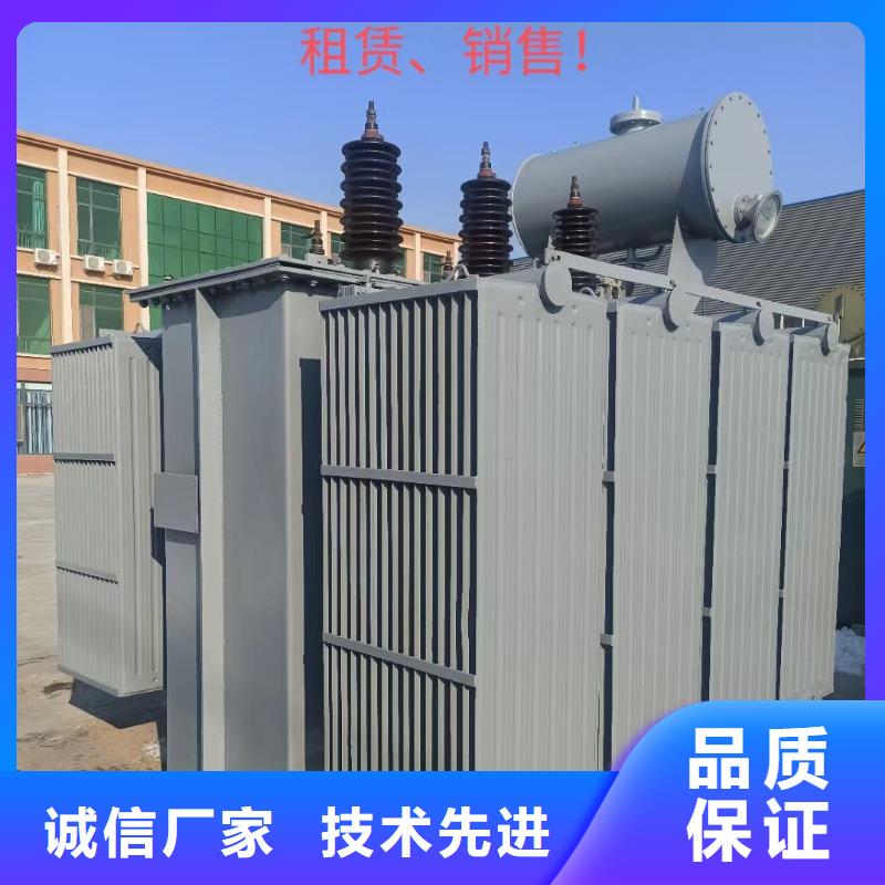700KW電源車租賃