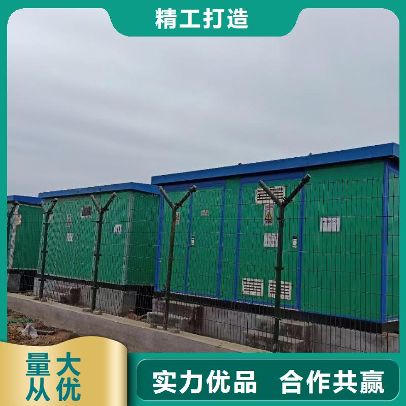 發(fā)電機出租高端定制