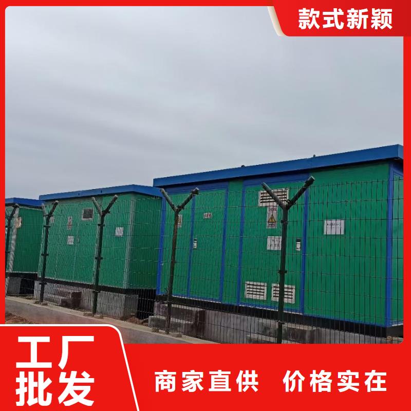 900KW电源车租赁口碑好含税含电缆运费