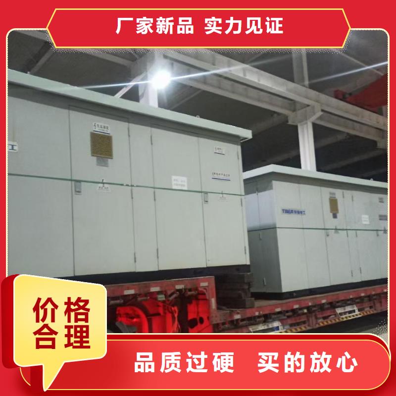 100KW电源车租赁信息质量放心