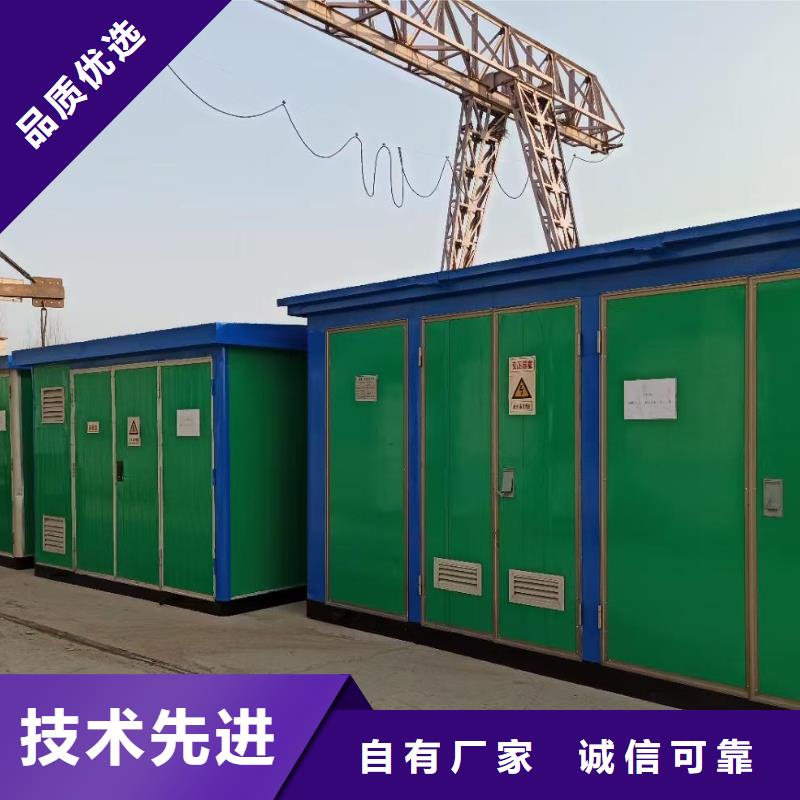 300KW電源車租賃口碑好含稅含電纜運(yùn)費(fèi)