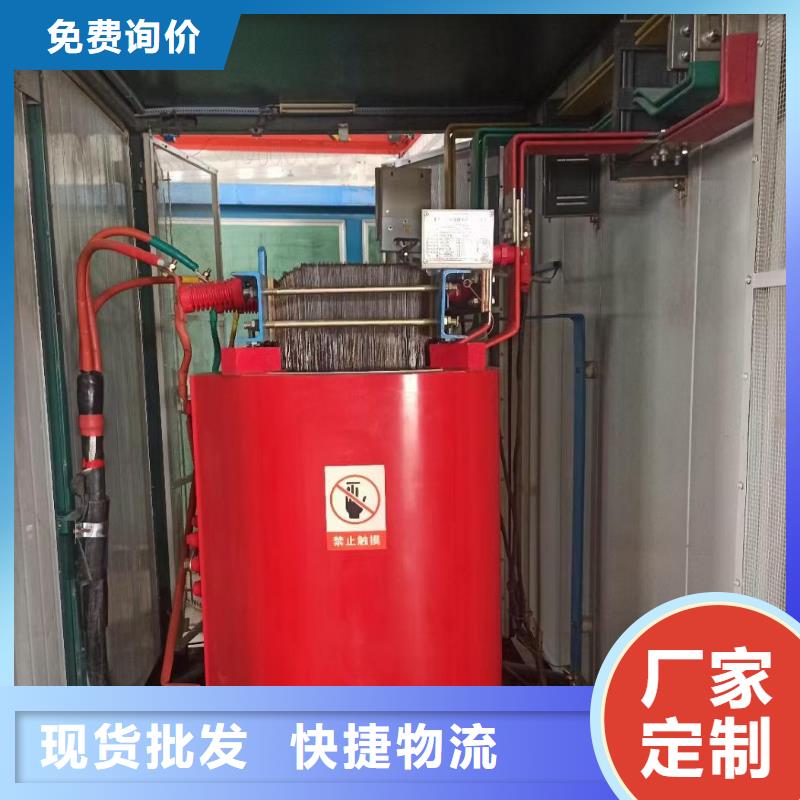 800KW電源車租賃