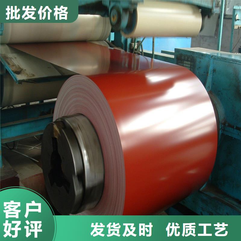 寶鋼氟碳卷值得信賴壓瓦加工